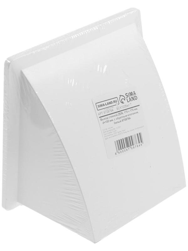 Выход стенной ZEIN, 170 х 170 мм, d=100 мм, с обратным клапаном, белый