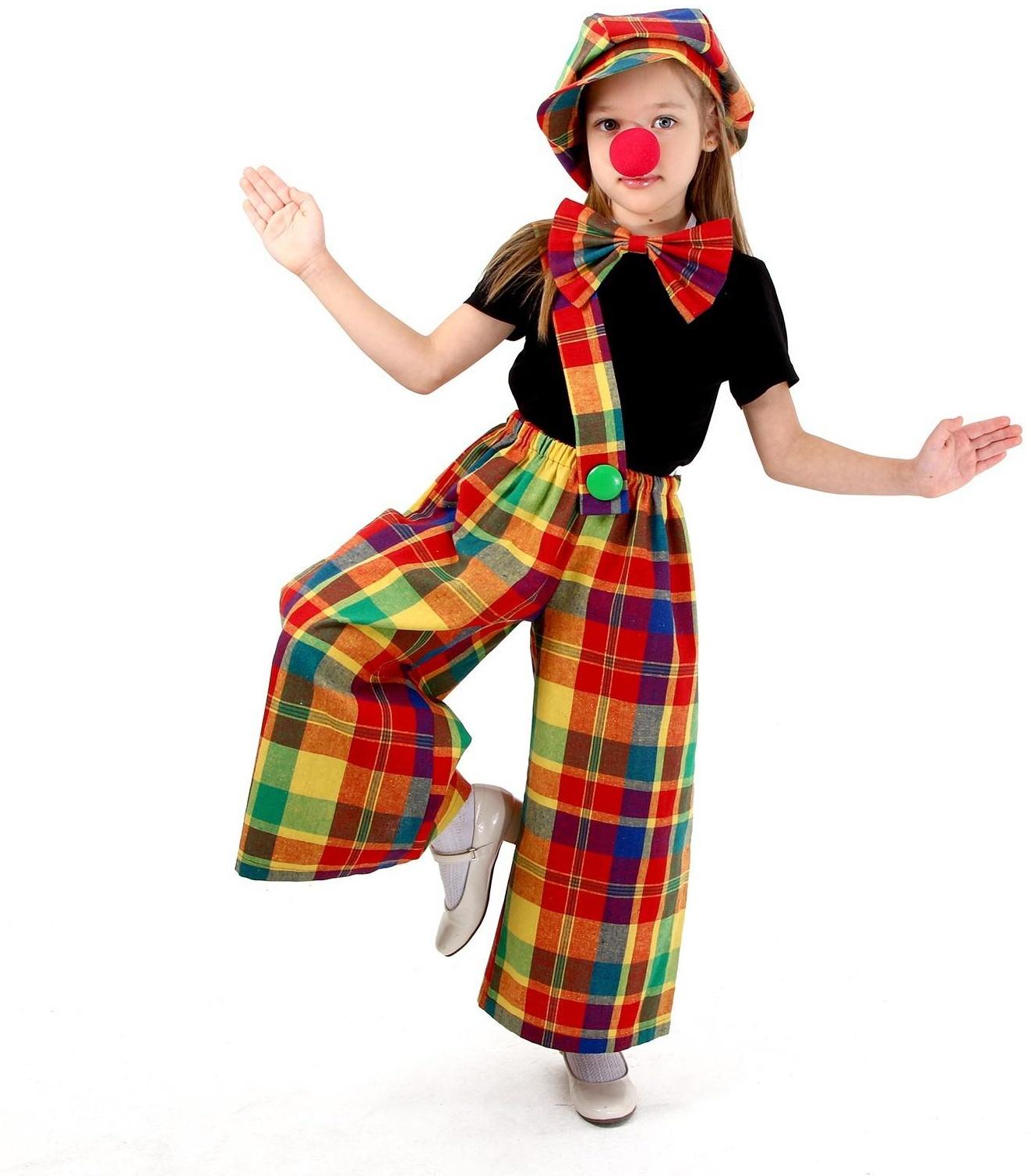 Карнавальный костюм «Клоун с бабочкой», цветная клетка, рост 104-128 см