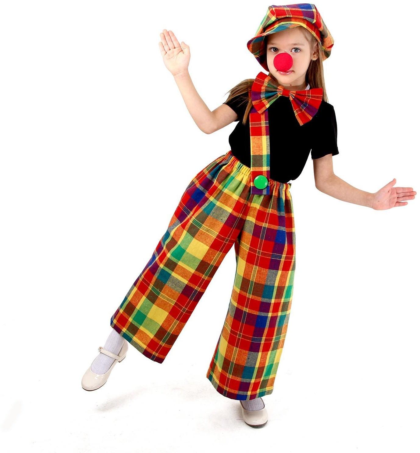 Карнавальный костюм «Клоун с бабочкой», цветная клетка, рост 104-128 см