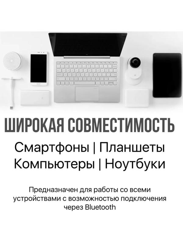 Наушники RIVERSONG Rhythm L5, беспроводные, полноразмерные, микрофон, microSD, 200мАч,черные