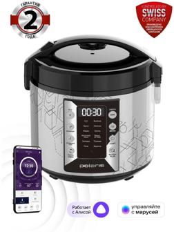 Мультиварка Polaris PMC 0524, 750 Вт, 5 л, 45 программ, серебристо-чёрная