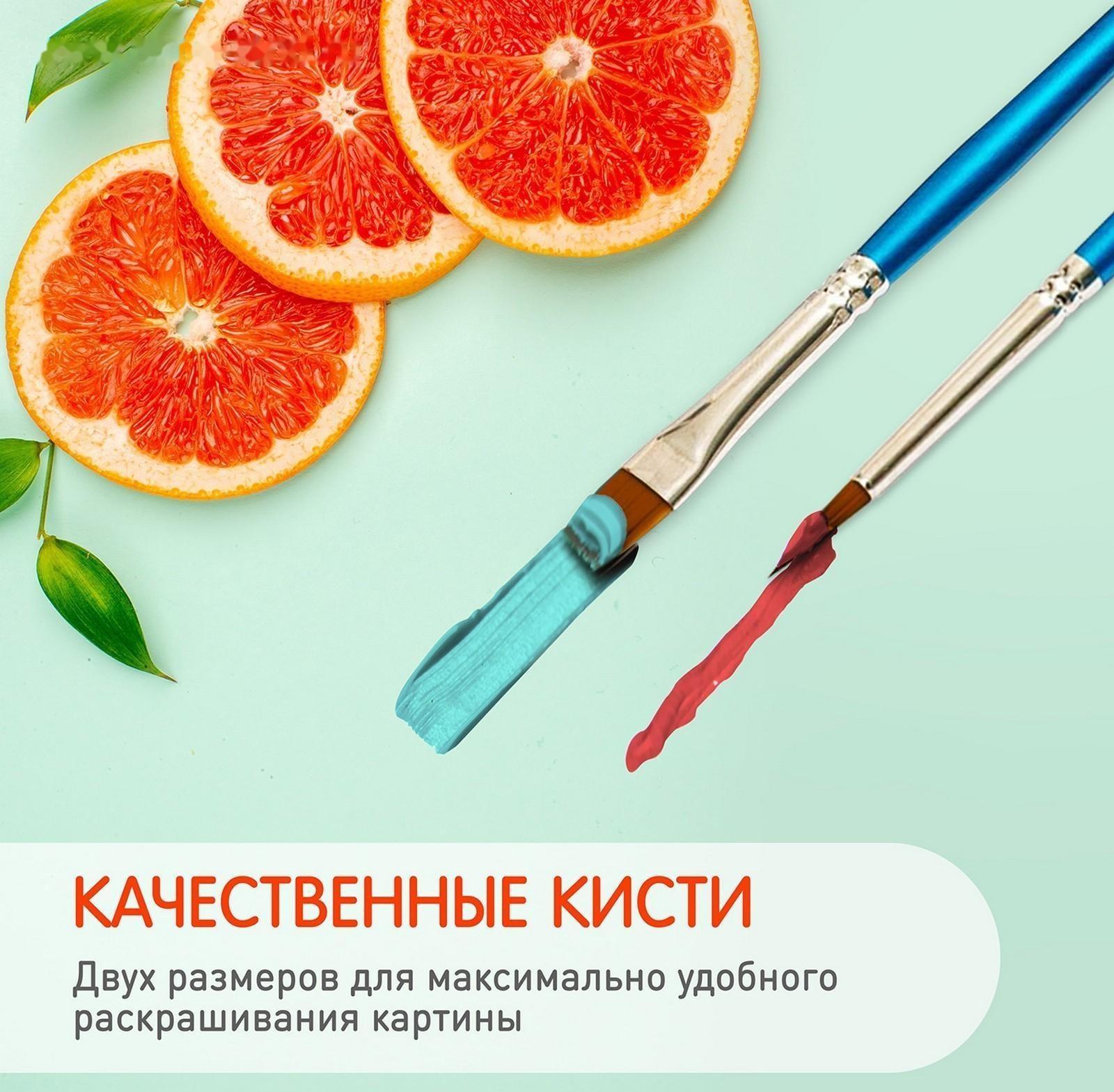 Картина по номерам 35 × 88 см «Панно. Кот-самурай» 15 цветов