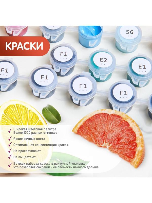 Картина по номерам 35 × 88 см «Панно. Кот-самурай» 15 цветов