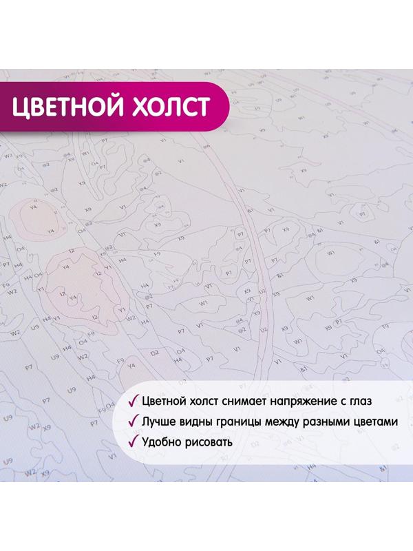 Картина по номерам 35 × 88 см «Панно. Кот-самурай» 15 цветов