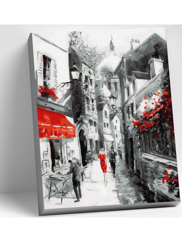 Картина по номерам 40 × 50 см «Улочка старого города» 11 цветов