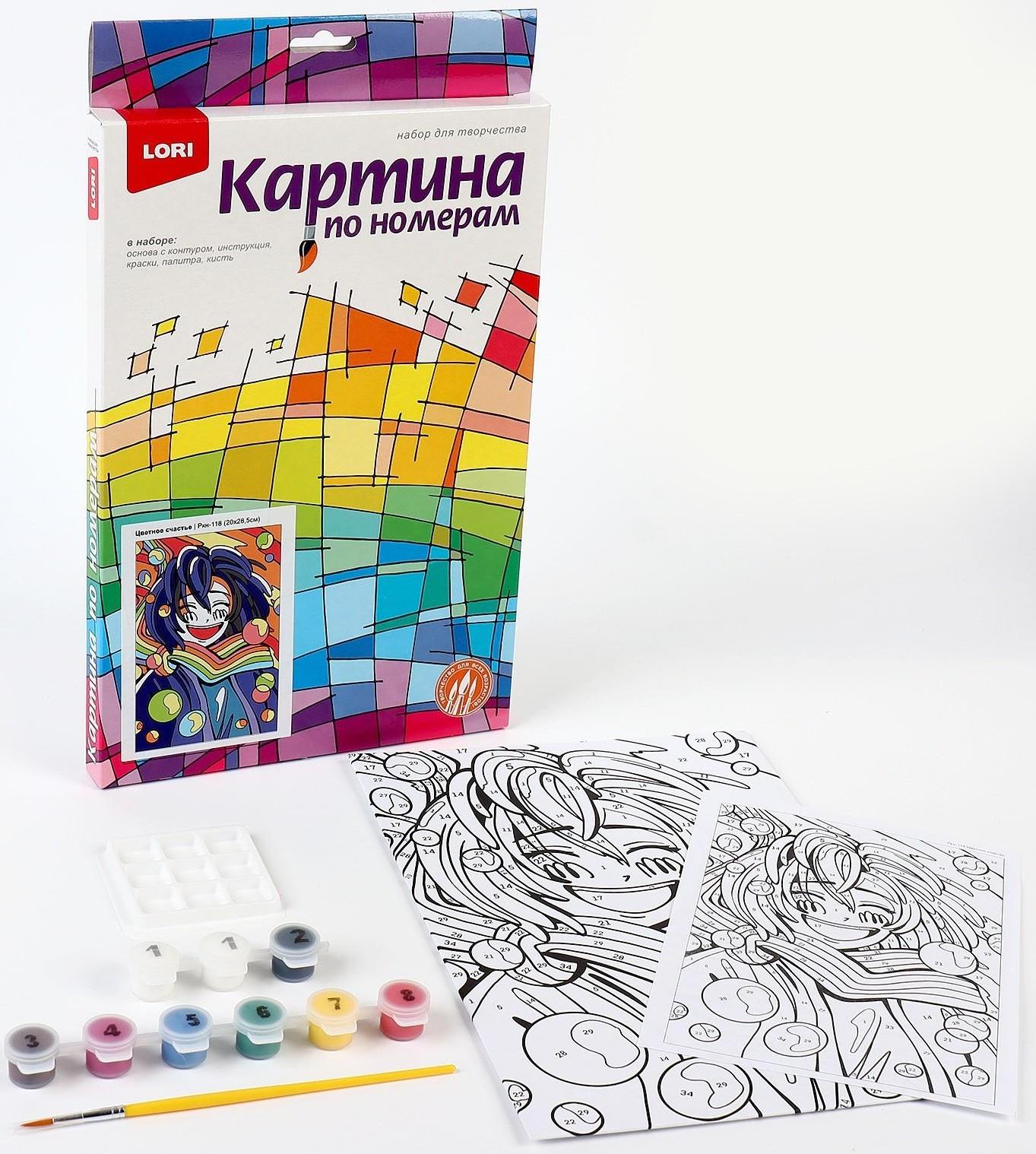 Картина по номерам для малышей Lori «Цветное счастье» Аниме Ркн-118
