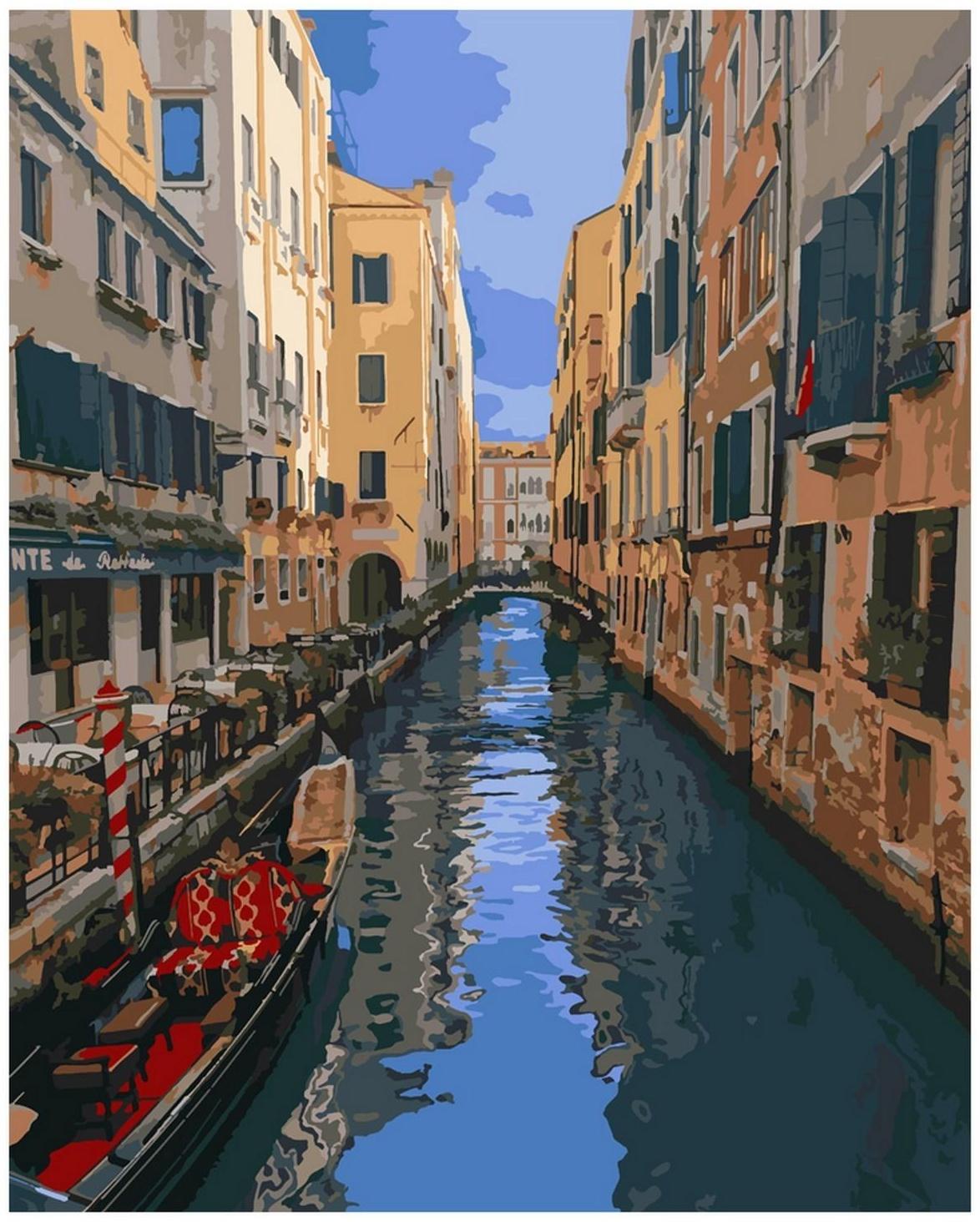 Картина по номерам на картоне 40 × 50 см «Венецианский канал»