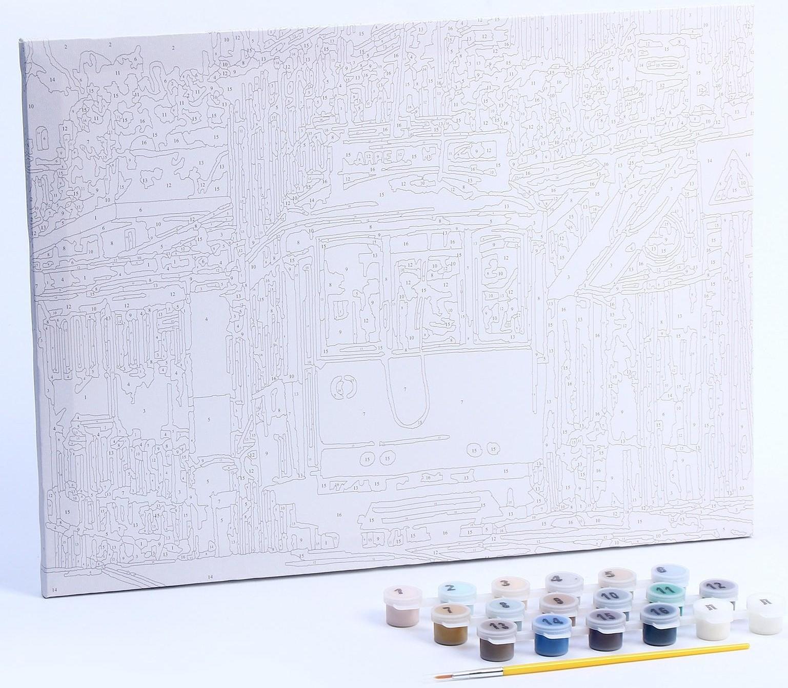 Картина по номерам холст на подрамнике 30 × 40 см «Лиссабон»