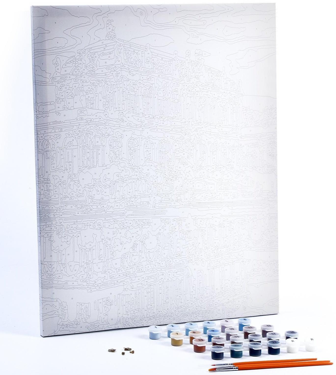 Картина по номерам холст на подрамнике 40 × 50 см «Дворец Цвингер»