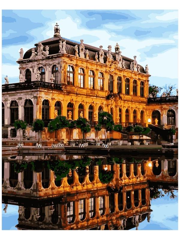 Картина по номерам холст на подрамнике 40 × 50 см «Дворец Цвингер»