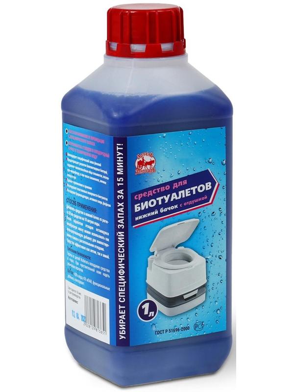 Жидкость для биотуалета нижнего бака «Артель Золотарь», 1 л