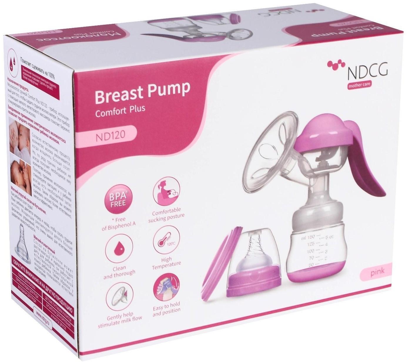 Молокоотсос ручной NDCG Comfort plus ND120, Pink