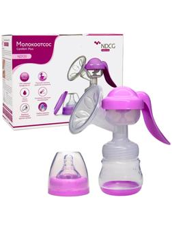 Молокоотсос ручной NDCG Comfort plus ND120, Pink