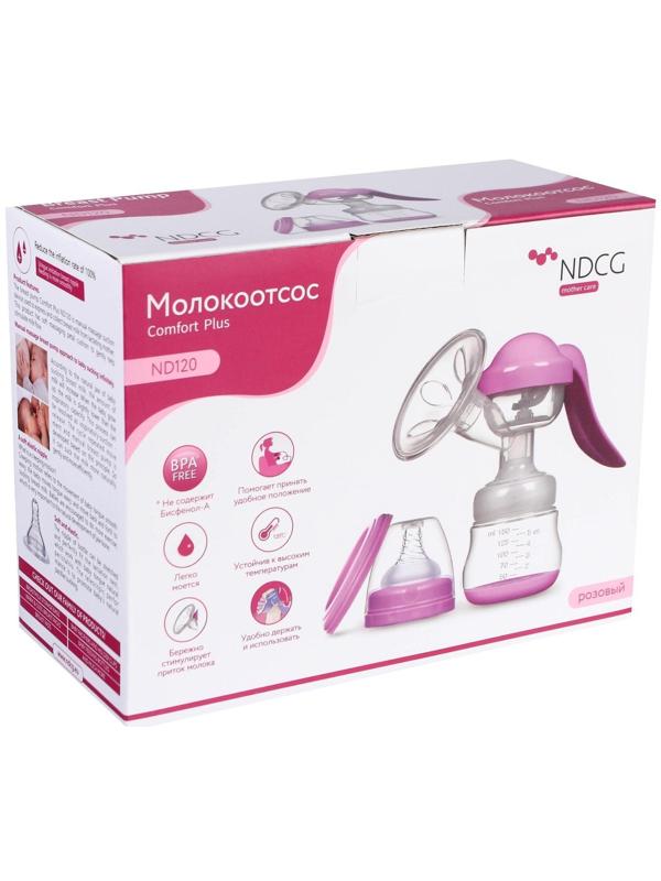 Молокоотсос ручной NDCG Comfort plus ND120, Pink