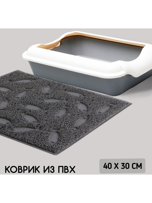 Коврик универсальный под миску и лоток «‎Рыбки»‎, 30х40 см, серый