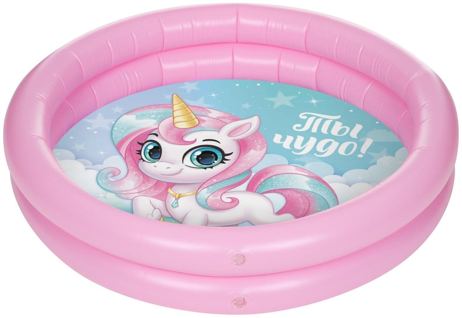 Бассейн надувной «Единорог», 62 х 14 см