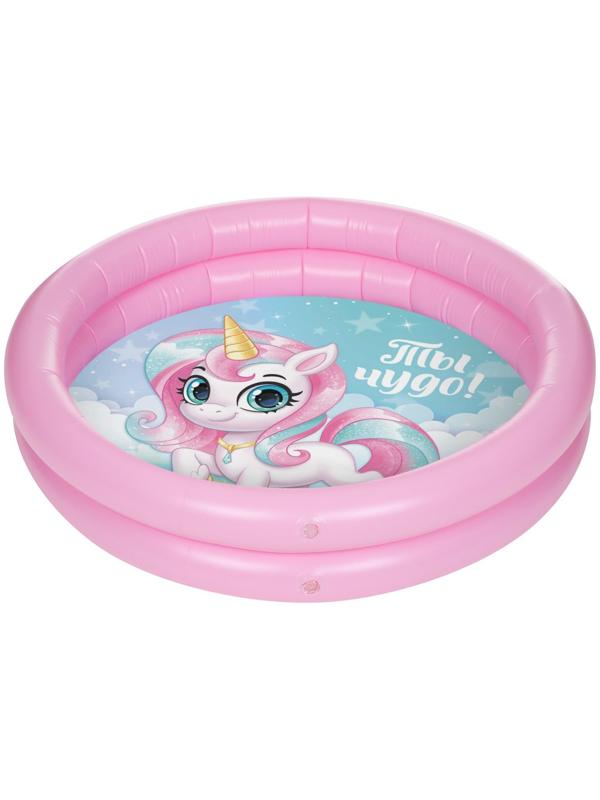 Бассейн надувной «Единорог», 62 х 14 см