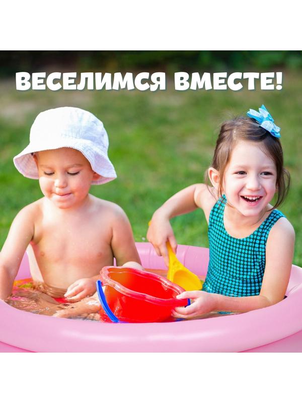 Бассейн надувной «Единорог», 62 х 14 см