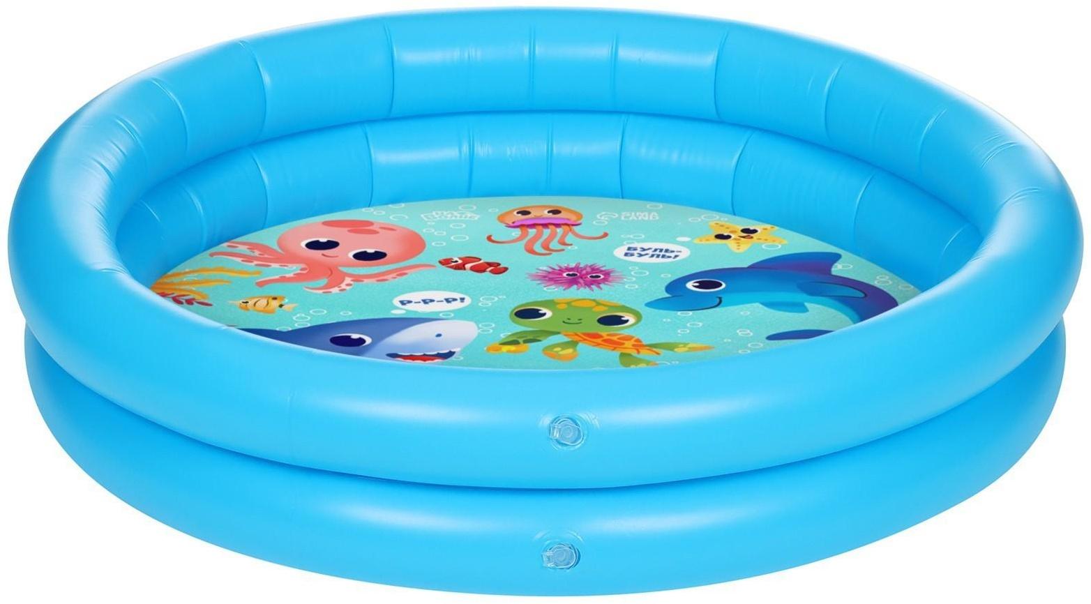 Бассейн надувной «Морские малыши», 62 х 14 см