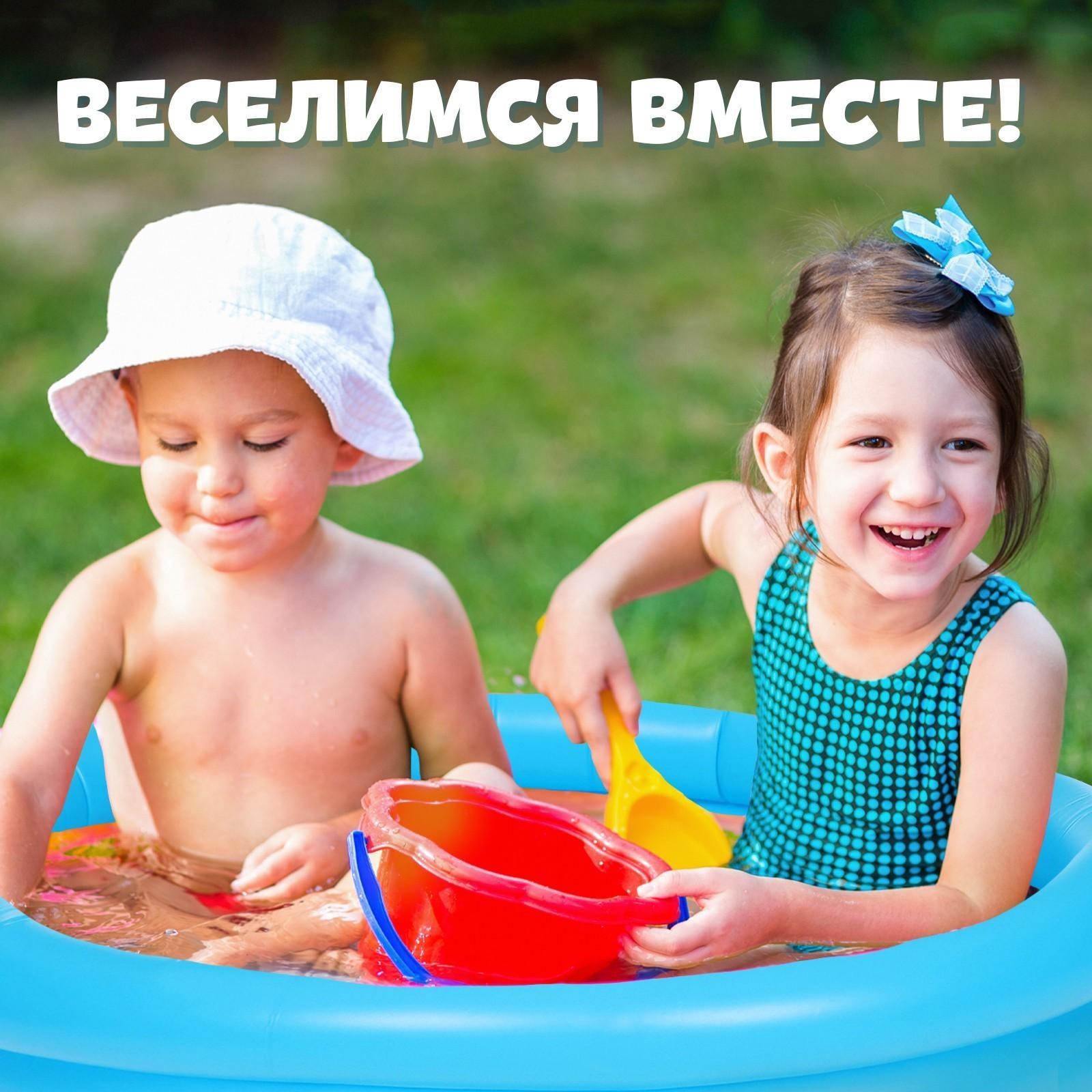 Бассейн надувной «Морские малыши», 62 х 14 см