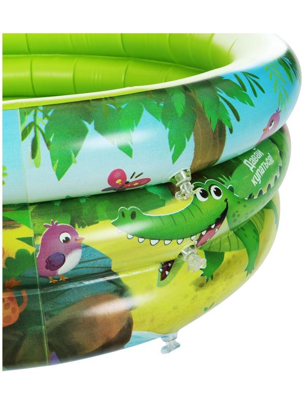 Бассейн надувной «Африка», 64 х 21 см, с надувным дном