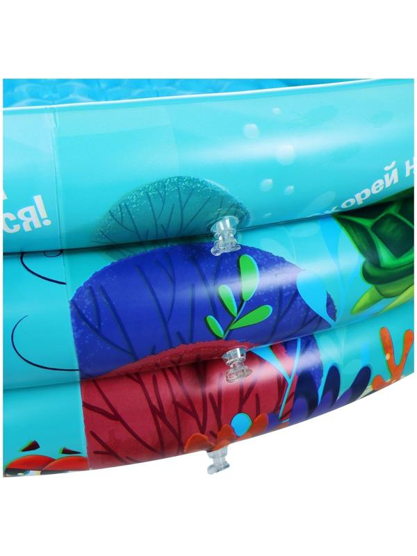 Бассейн надувной «Морской мир», 146 х 25 см, с надувным дном