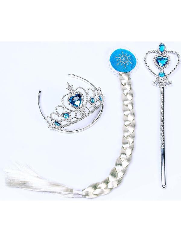 Карнавальный набор: голубой плащ с узором, коса, жезл, корона