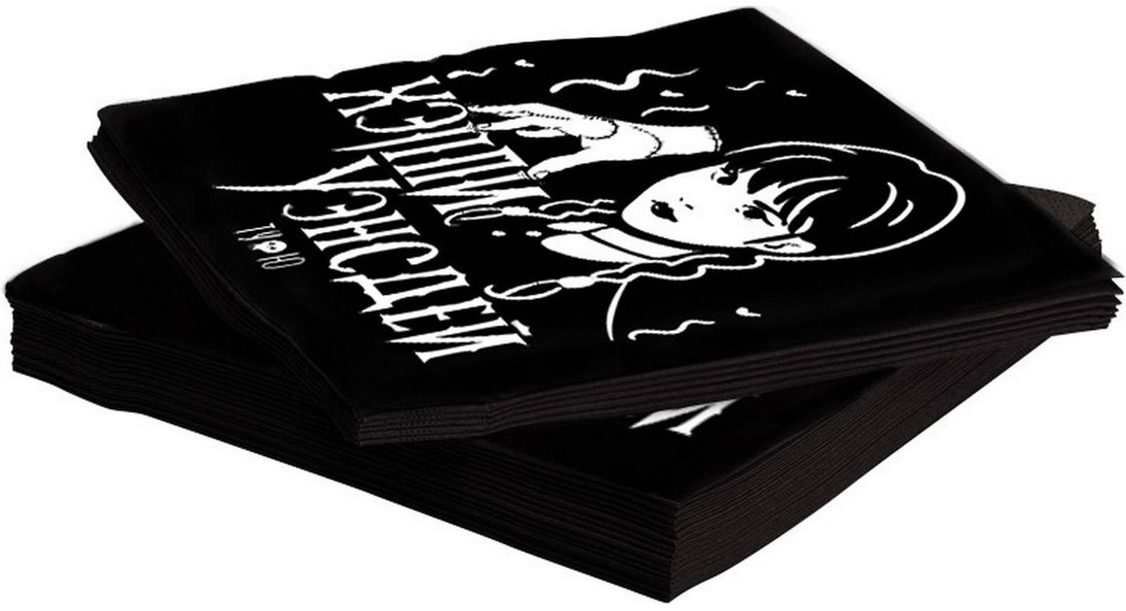Салфетки «Мрачная стори», чёрные, 33 × 33 см, 20 шт