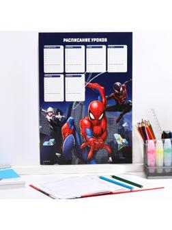 Расписание занятий, А3, Человек-паук