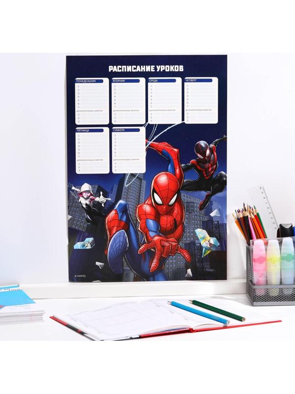 Расписание занятий, А3, Человек-паук