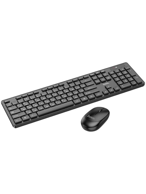 Комплект Клавиатура и Мышь Hoco GM17, беспроводной, мембранная, 800-1600 dpi, USB