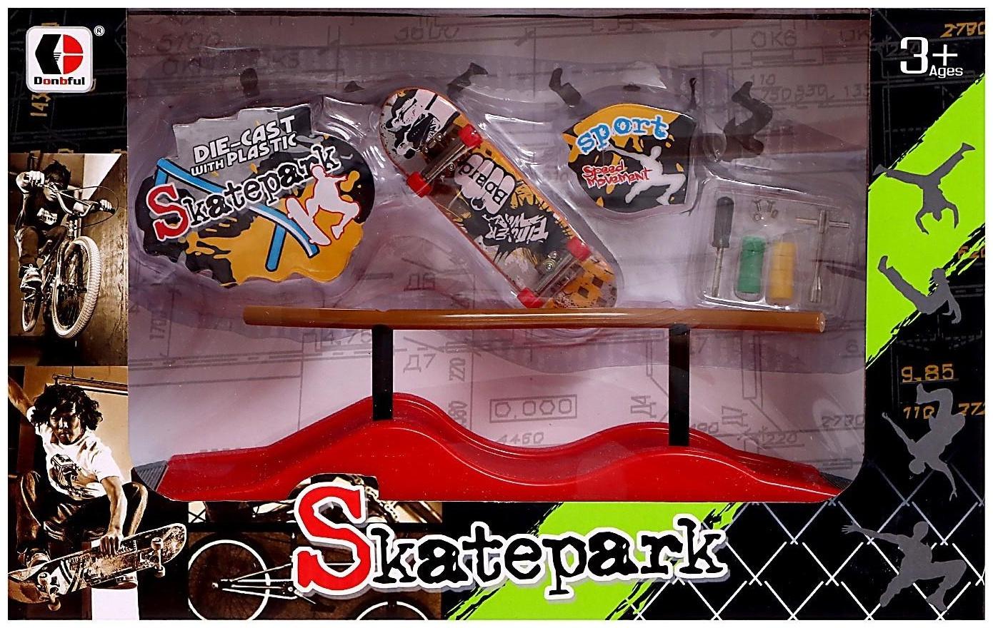 Набор скейт-парк «Трюк: скольжение», фингерборд с перилами на волне