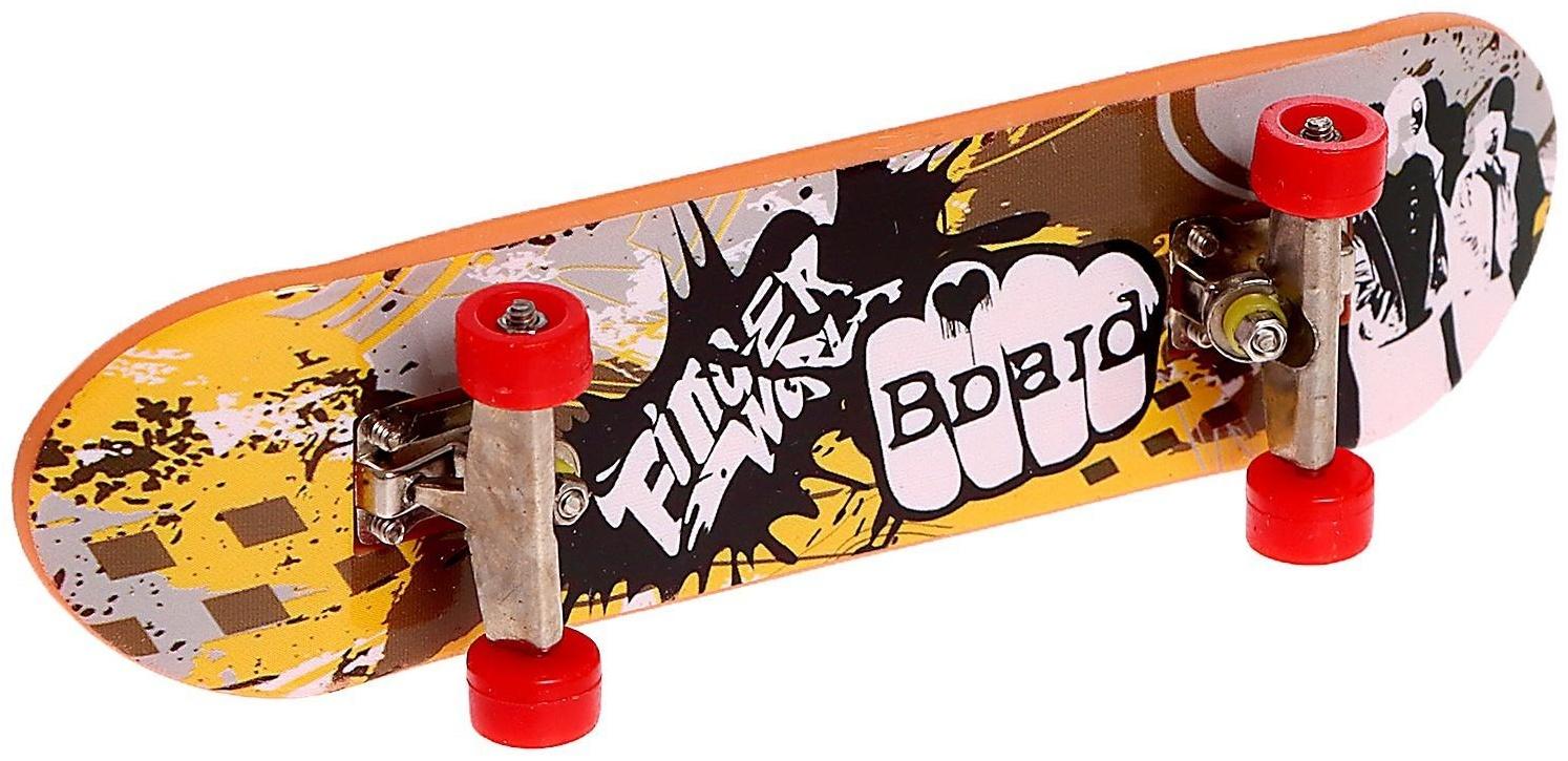 Набор скейт-парк «Трюк: скольжение», фингерборд с перилами на волне