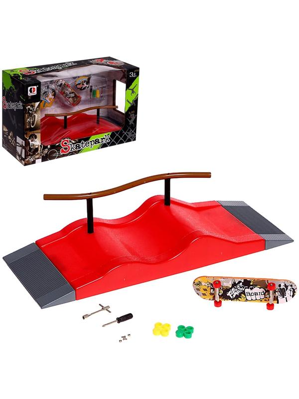 Набор скейт-парк «Трюк: скольжение», фингерборд с перилами на волне