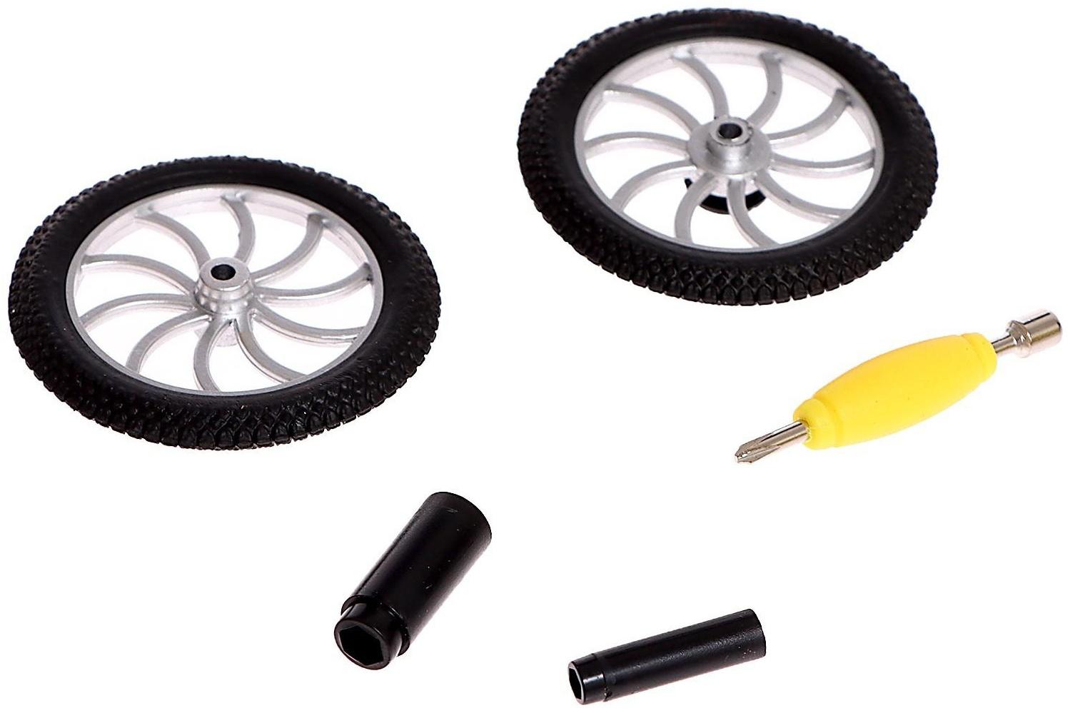 Набор скейт-парк «Трюк: скольжение», фингербайк с перилами на лесенках, цвета МИКС