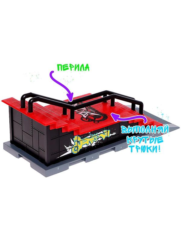Набор скейт-парк «Трюк: прыжок с лестницы», фингерборд с перилами на лесенках