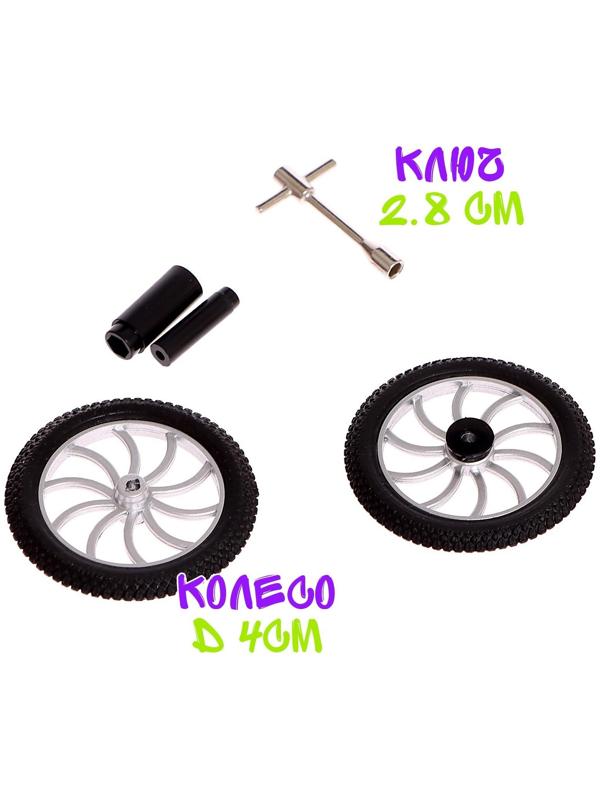 Набор скейт-парк «Трюк: прыжок», фингербайк с двойным трамплином