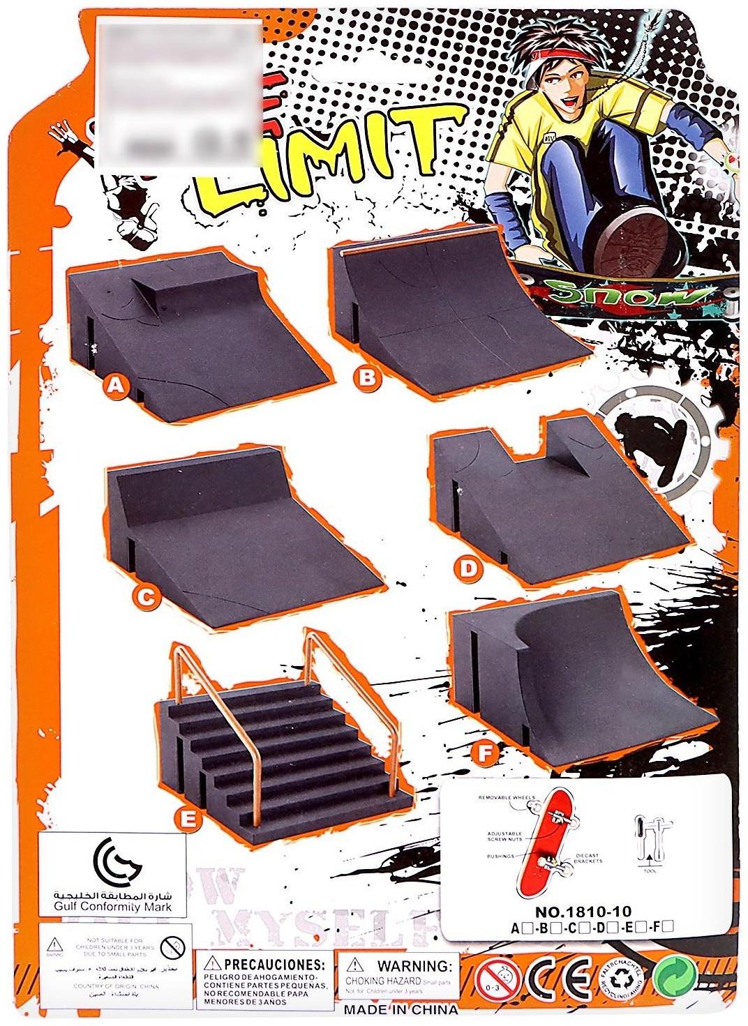 Набор скейт-парк «Прыжок на перила», фингерборд, лесенки с перилами