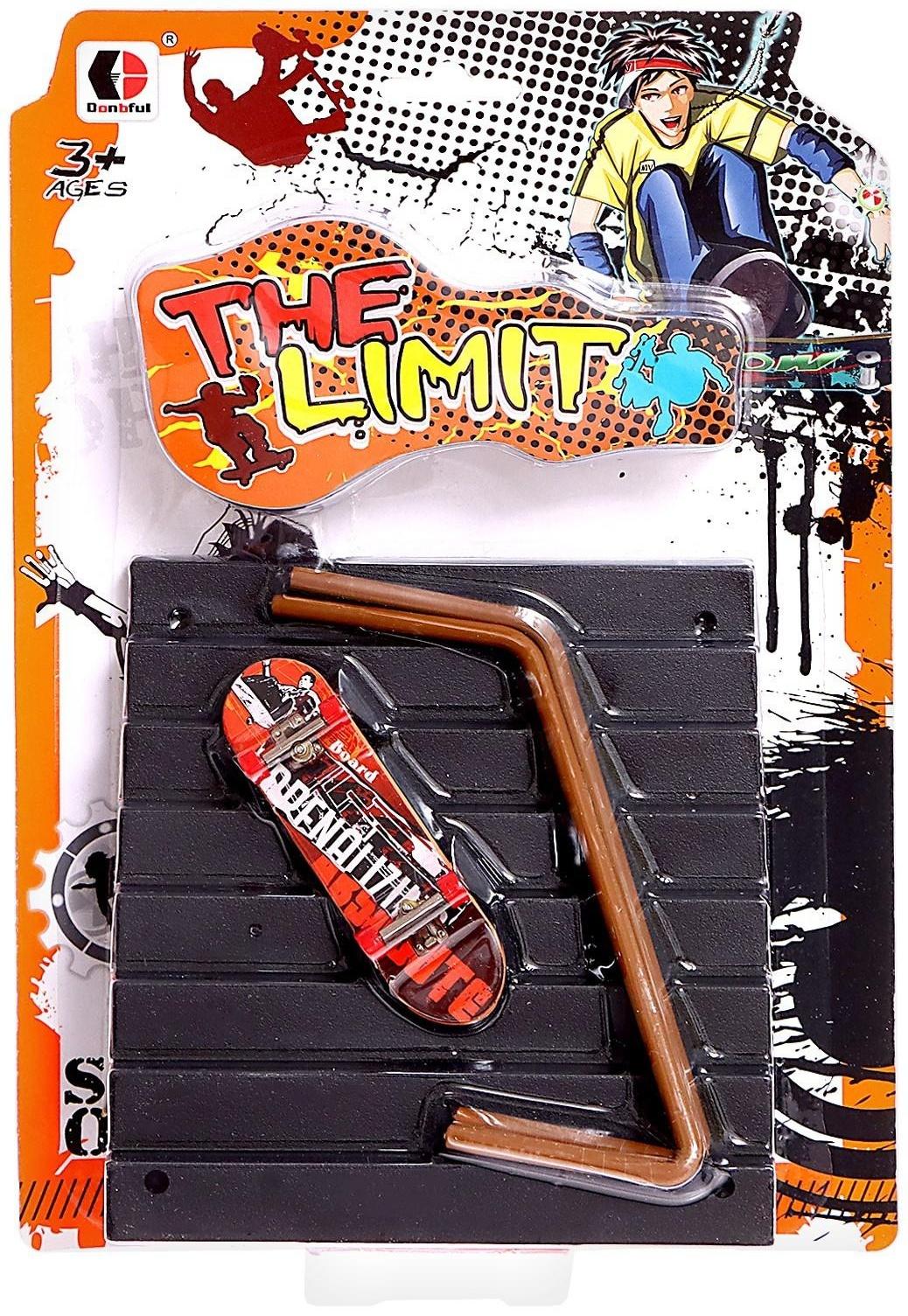 Набор скейт-парк «Прыжок на перила», фингерборд, лесенки с перилами