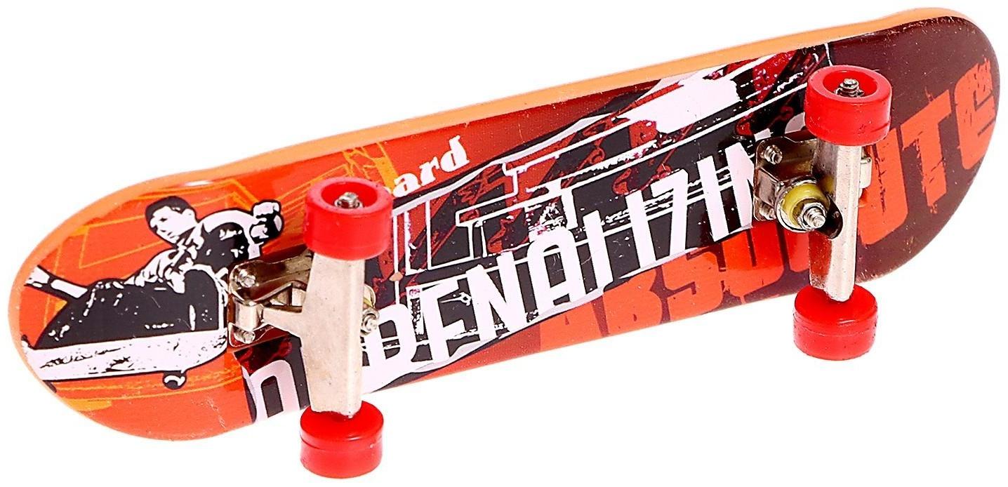 Набор скейт-парк «Прыжок на перила», фингерборд, лесенки с перилами