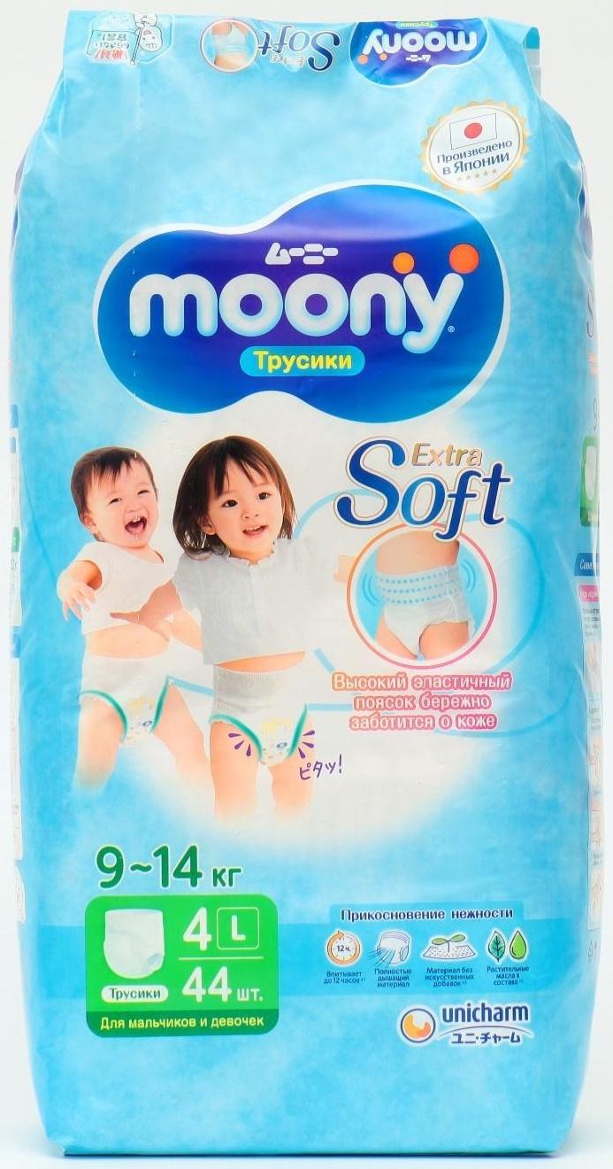 Трусики универсальные MOONY, L (9-14 кг), 44 шт