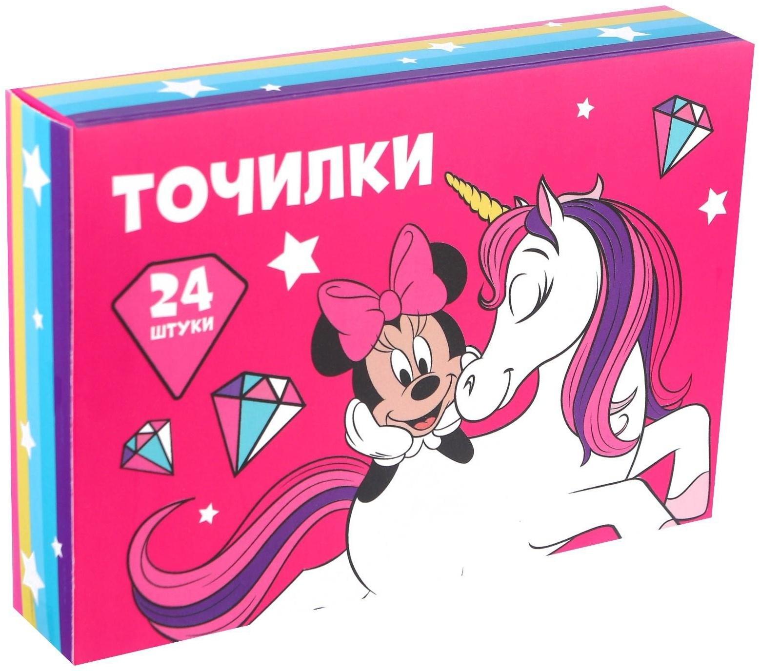 Точилка пластиковая с обечайкой, Минни Маус