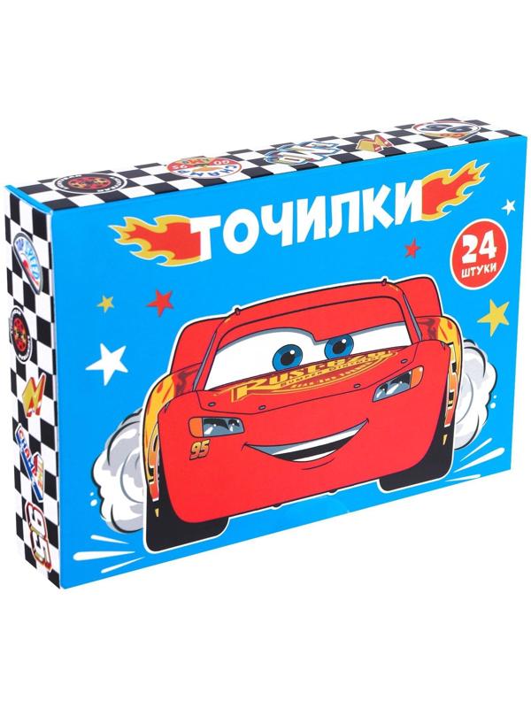 Точилка пластиковая с обечайкой, Тачки