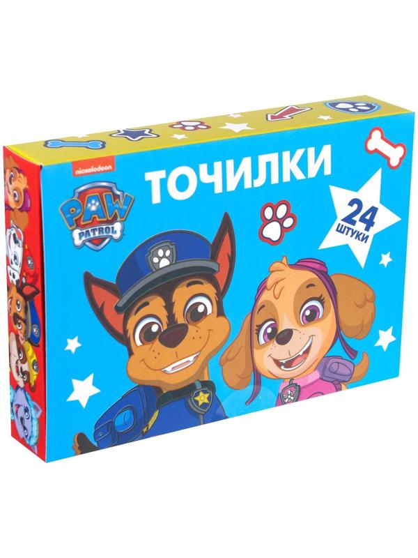 Точилка пластиковая с обечайкой, PAW PATROL