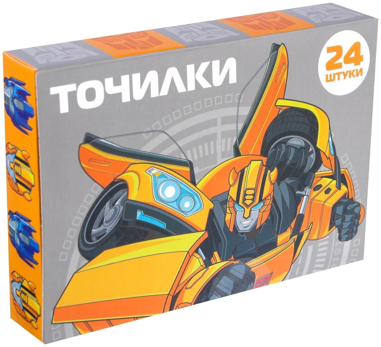 Точилка пластиковая с обечайкой, Трансформеры