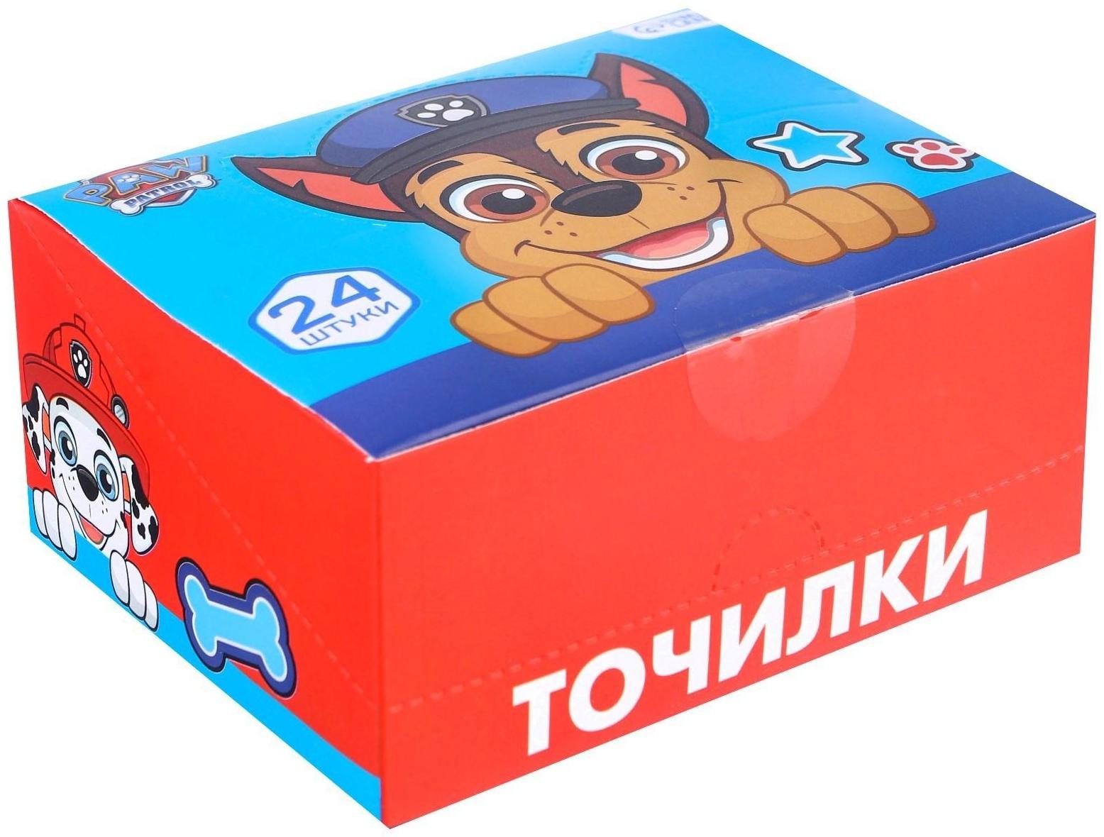 Точилка с ластиком, пластиковая, PAW PATROL