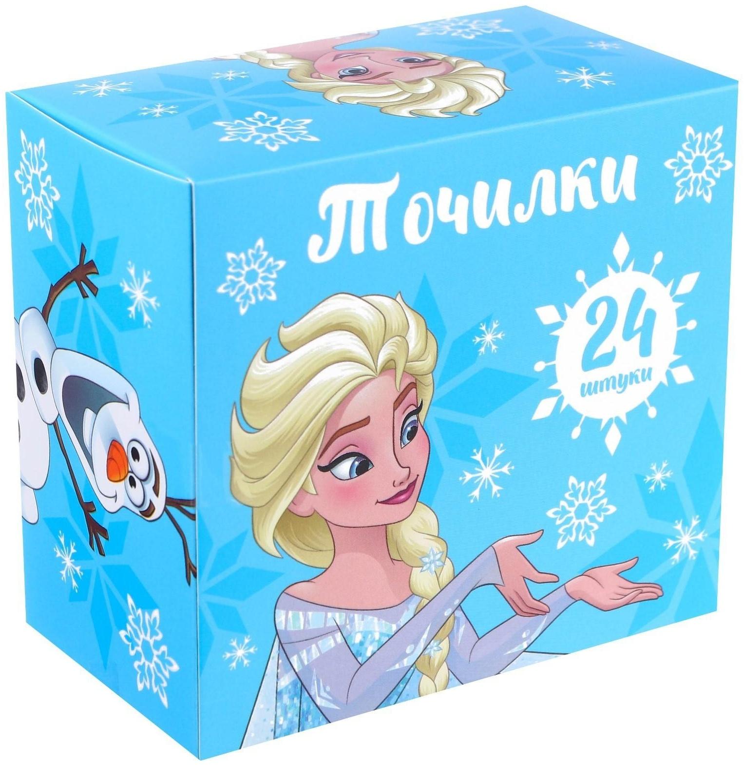 Точилка пластиковая прямоугольная, Холодное сердце