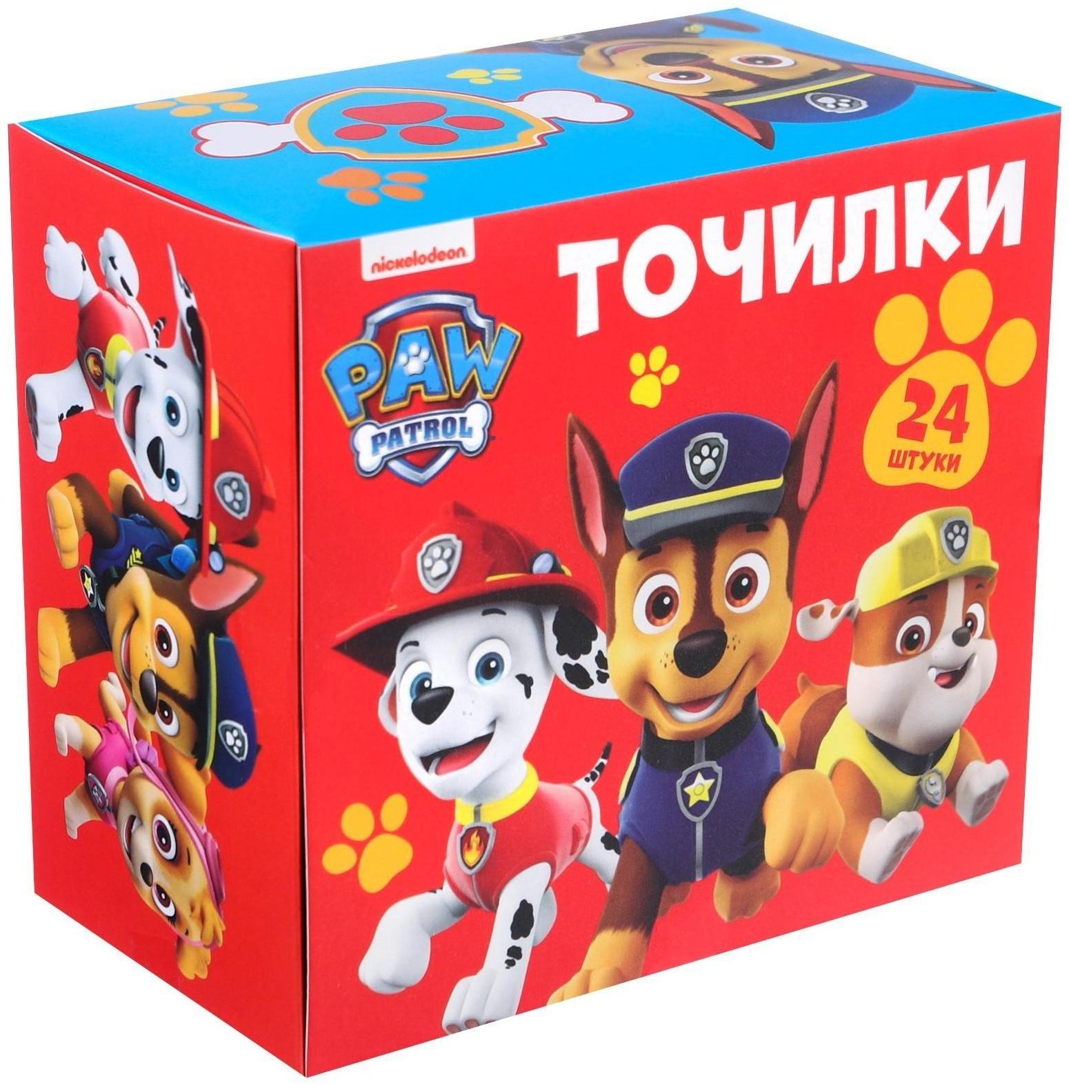 Точилка пластиковая прямоугольная, PAW PATROL