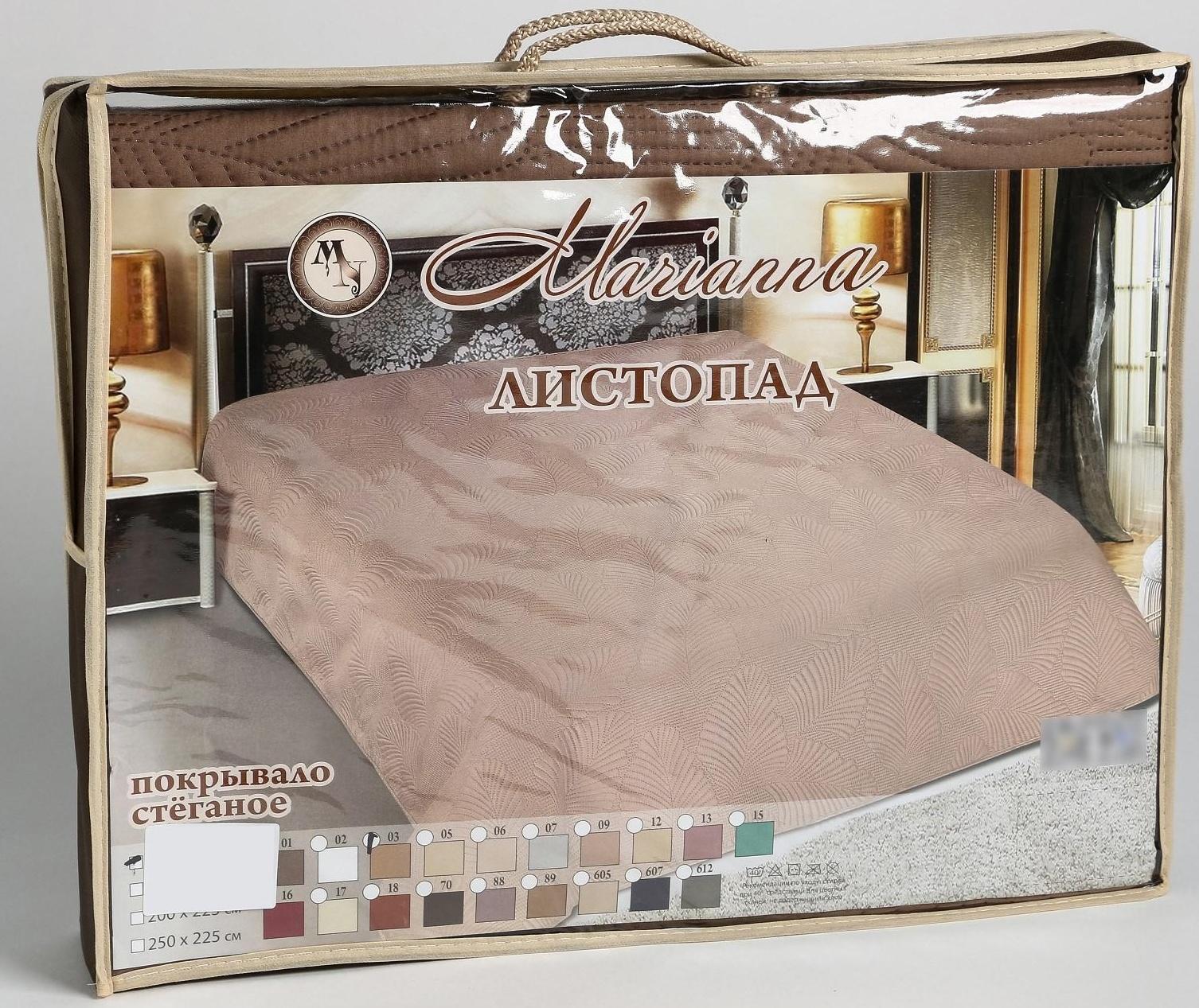 Покрывало Marianna, размер 150х225 см, полиэстер 100%