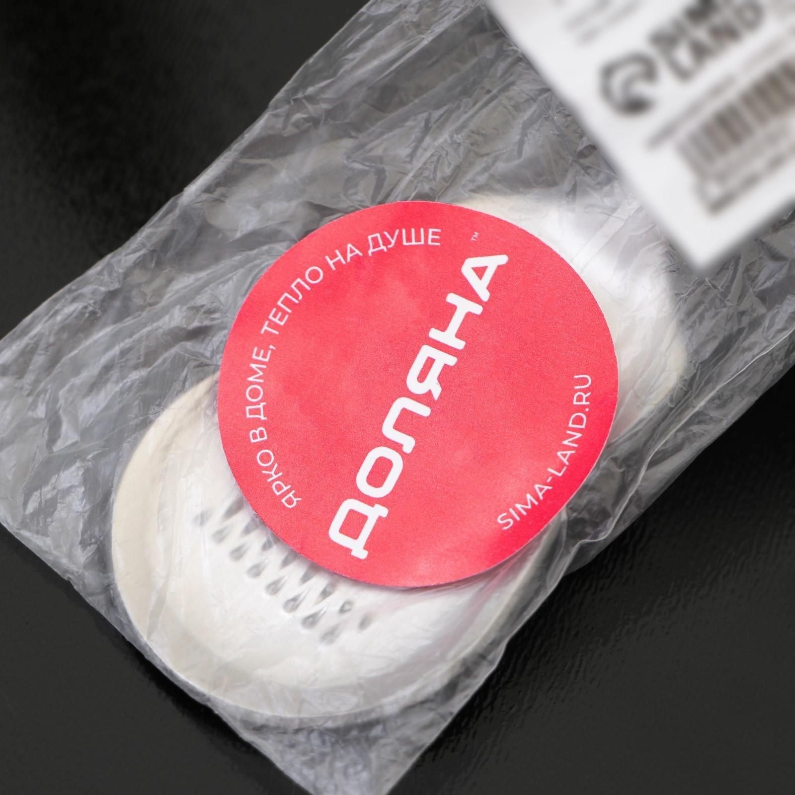 Терка для цедры Доляна Steel, 13,5×3 см, цвет серебряный